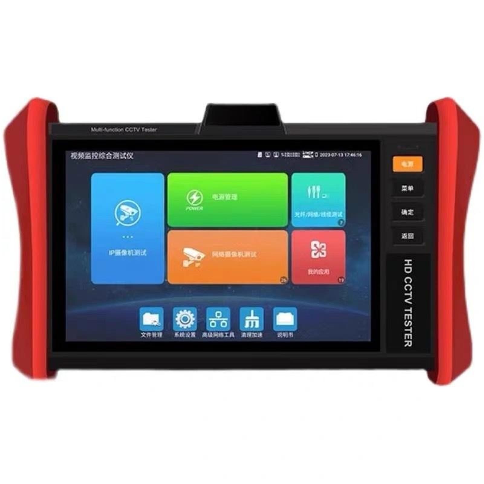 Tester per analizzatori CCTV Network Compute Project IPC-T80-LCR Tester di videosorveglianza for telecamere rete (HDMI+VGA) con touch screen/display LCD