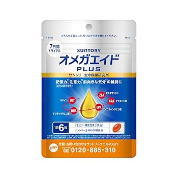 Amazon | サントリー オメガエイドPLUS 機能性表示食品 オメガ3
