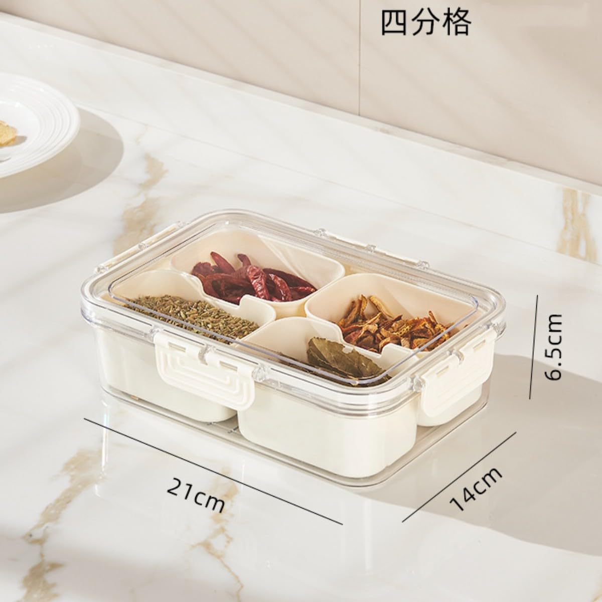 Amazon | スクリューロック 保存容器 ハンドル付 アソートボックス