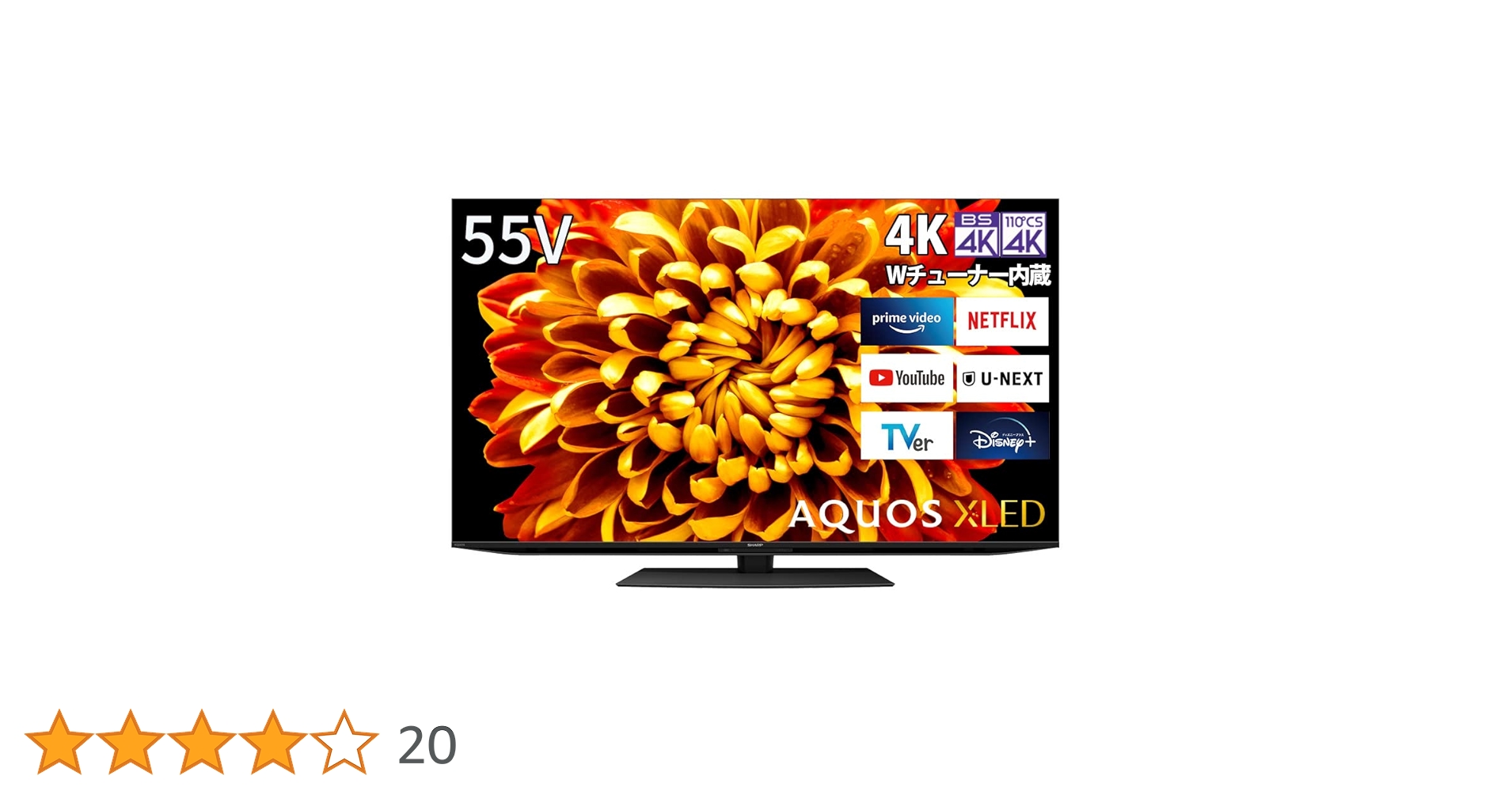 Amazon | シャープ 55V型 4K テレビ AQUOS XLED 4TC55DP1 mini LED