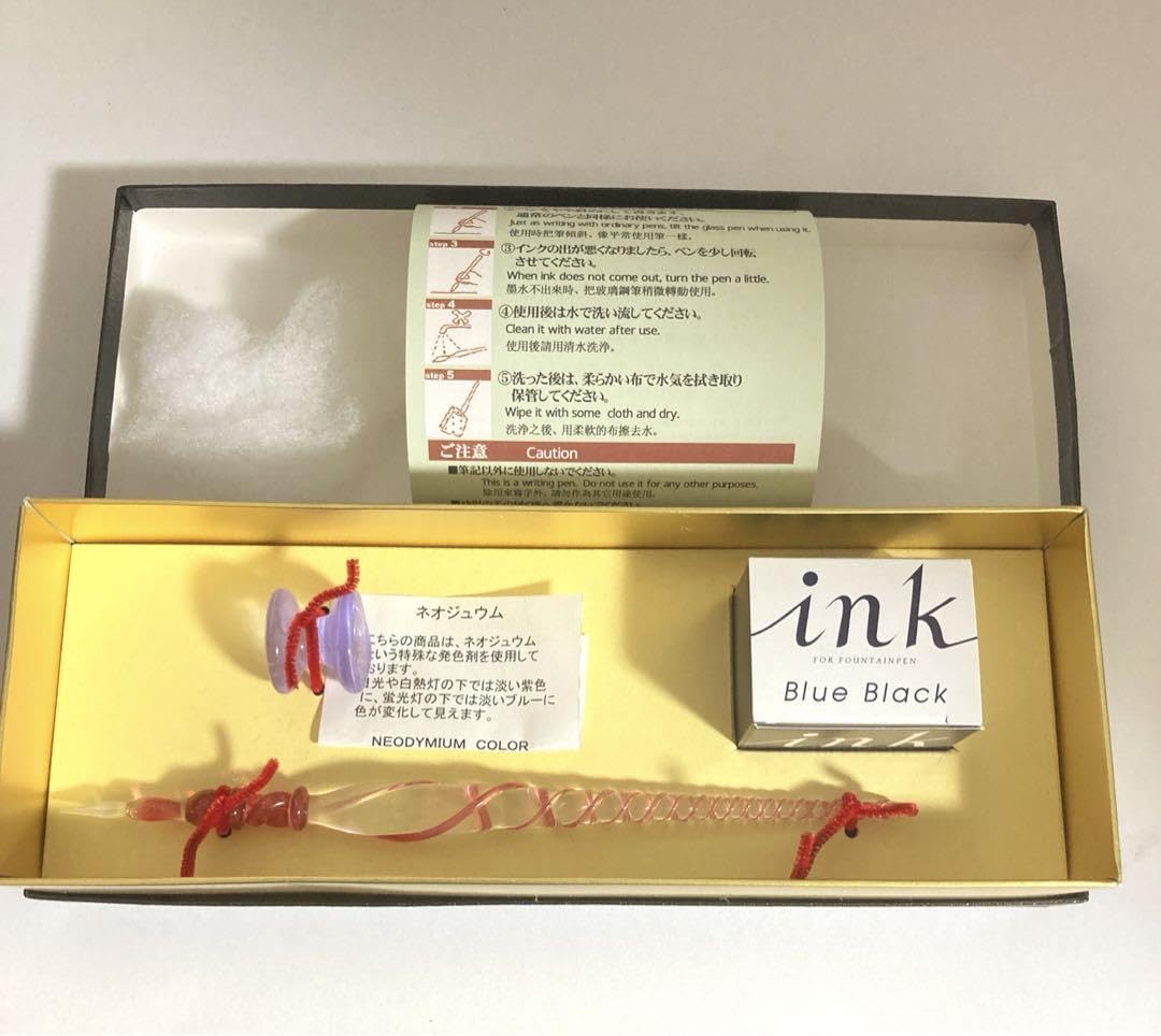 Amazon.co.jp: 北一ヴェネチア美術館 ガラスペンセット ブルーブラック