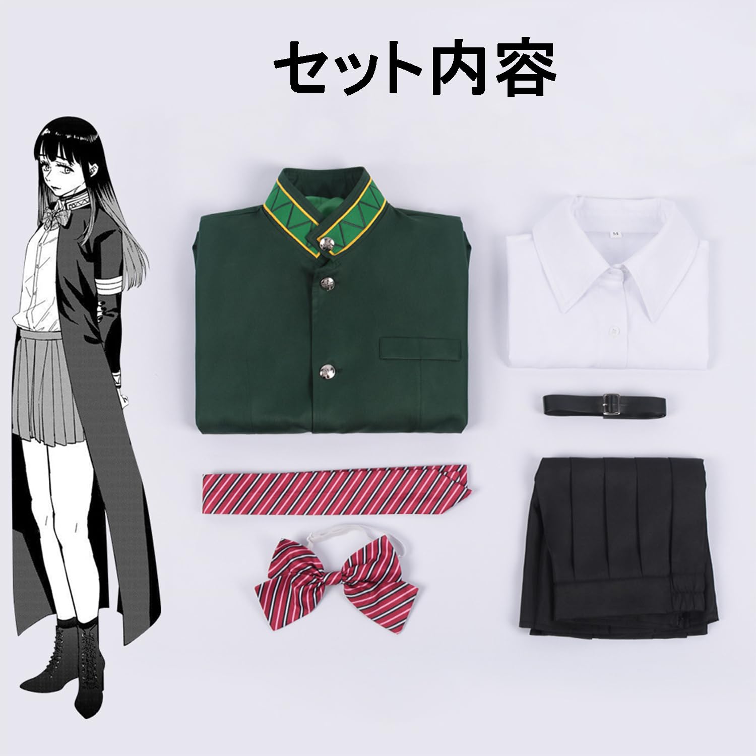 Amazon.co.jp: ウィンドブレイカー コスプレ衣装 椿野佑 コスプレ
