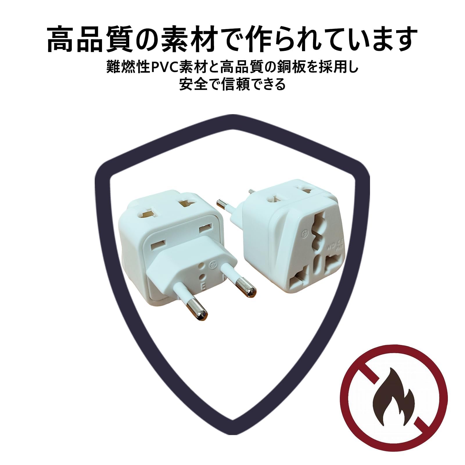 Amazon.co.jp: [ThaxDirect] 2個セット 変換プラグ cタイプ 韓国 変換