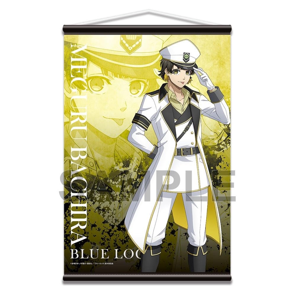 Amazon.co.jp: ブルーロック B2タペストリー 蜂楽 廻 監獄の調停者ver