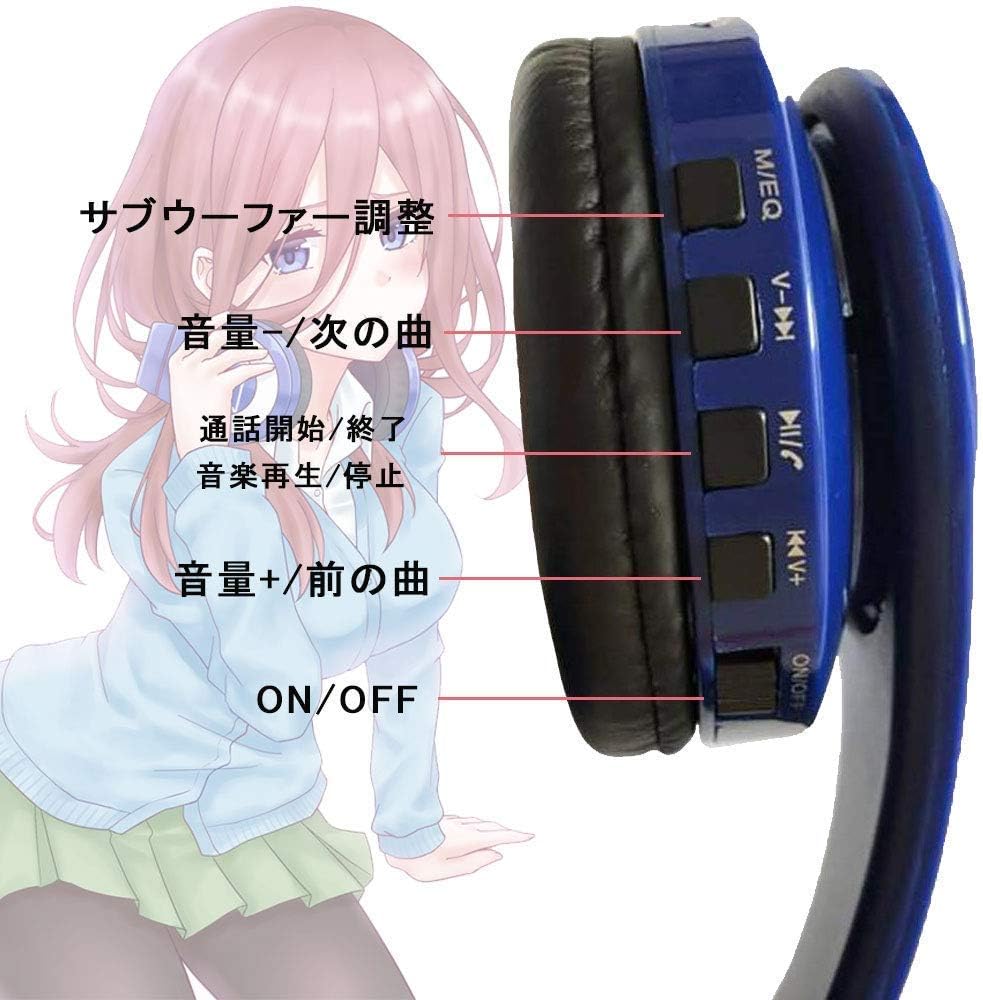 良質 五等分の花嫁 中野三玖 ワイヤレスイヤホン キャラクターグッズ Swissyou Ch 良質 五等分の花嫁 中野三玖 ワイヤレスイヤホン キャラクターグッズ Swissyou Ch