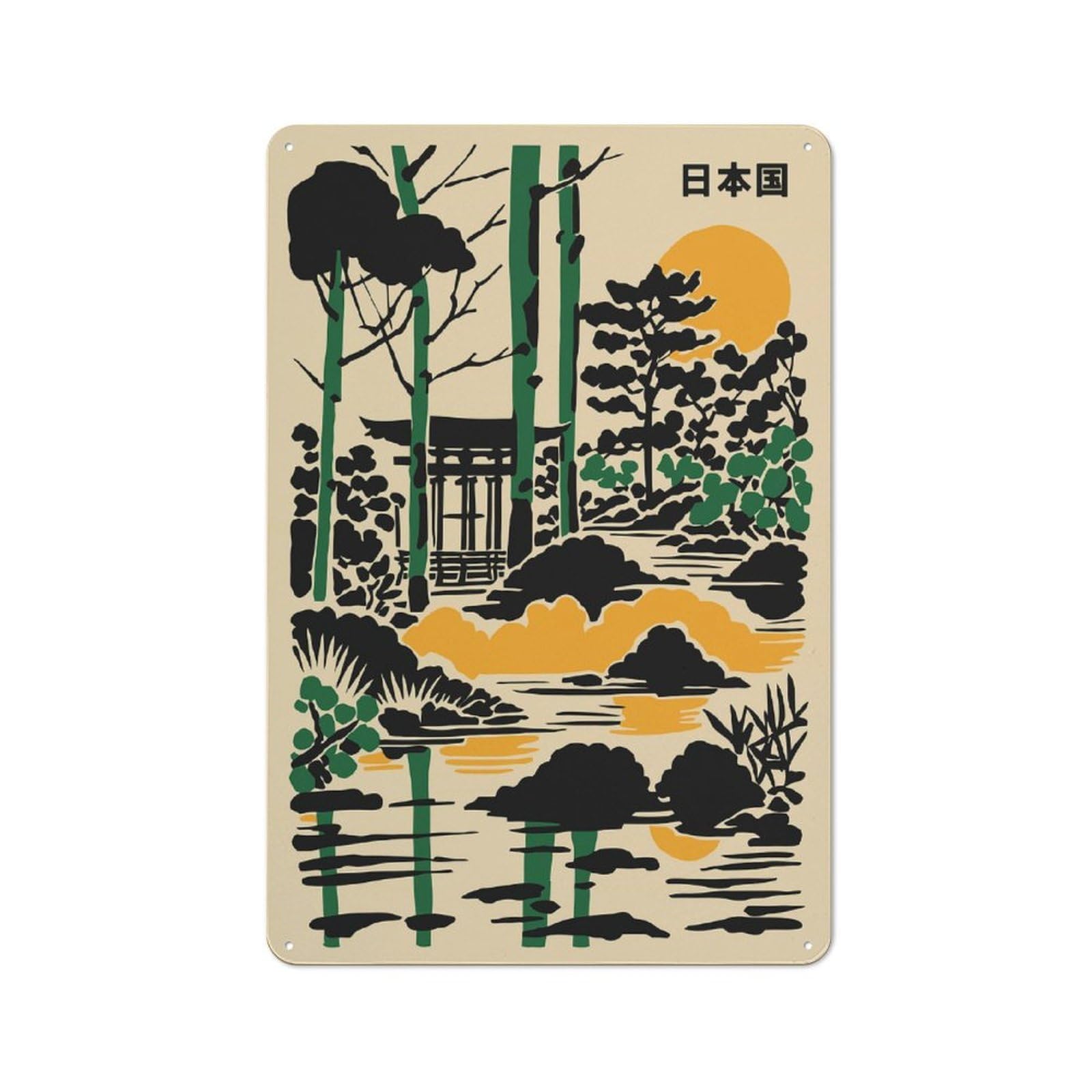Junmoney Style-2 Decorative Metal Plaque With Japanese Garden Illustration With Torii Gate Design 30X20cm, Modern Retro Studio Wall Art For Workspace, Cafe, Hallway Or Garage