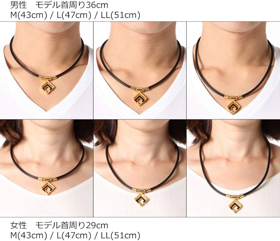 Amazon | Colantotte(コラントッテ) メンズ レディース TAO ネックレス