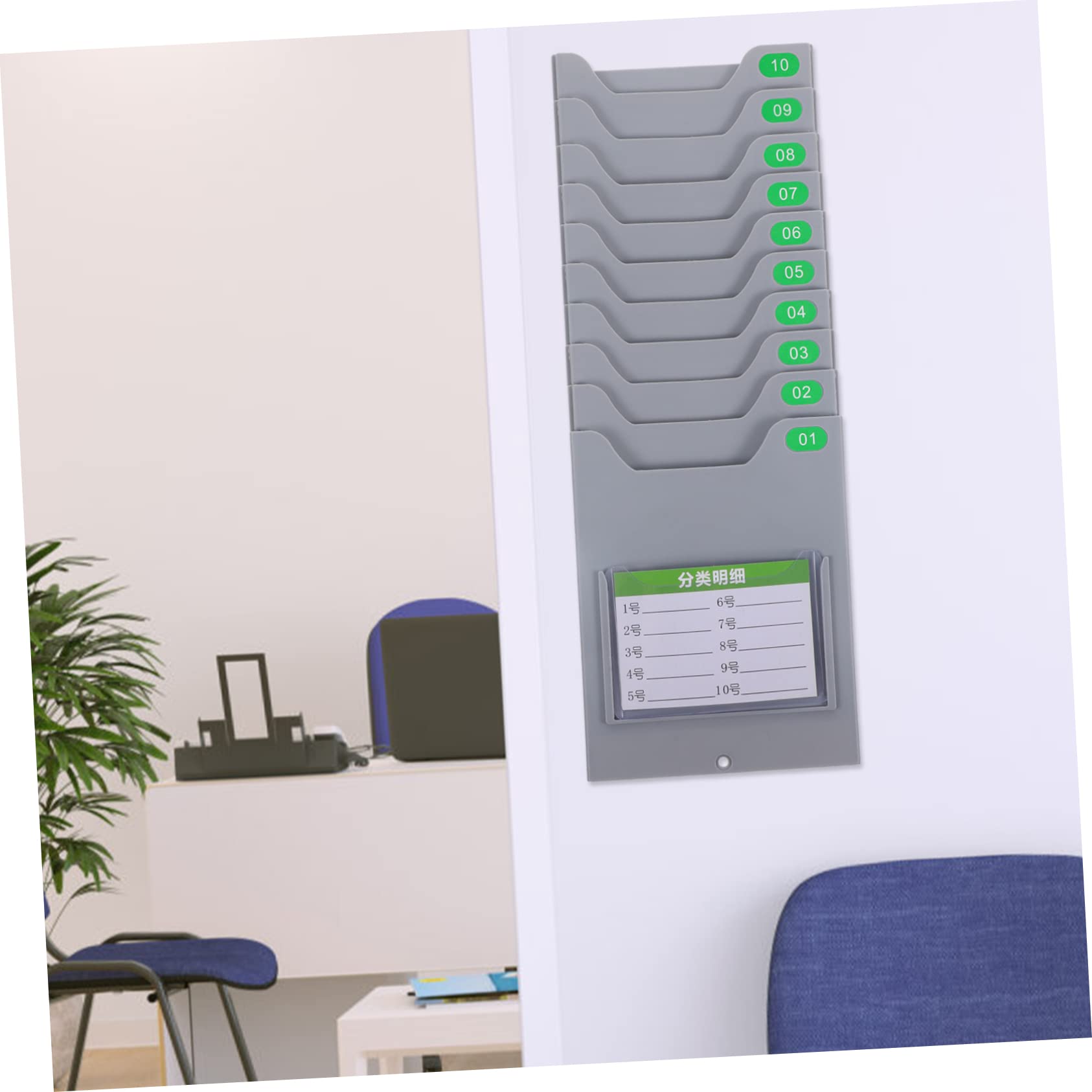 Wall Mounted Attendance Card Holder Rack Retractable Organizer