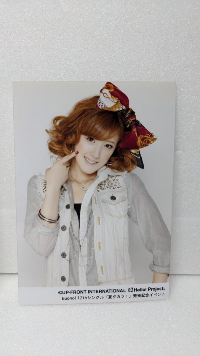 Buono!DVD MAGAZINE 全16本セット 嗣永桃子 夏焼雅 鈴木愛理