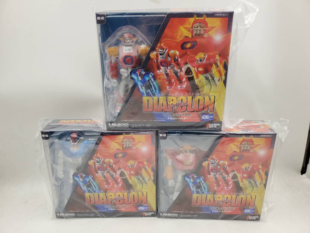 ブルマァク 合金 UFOダイアポロン ジンクロン アポロンヘッダー レッガー