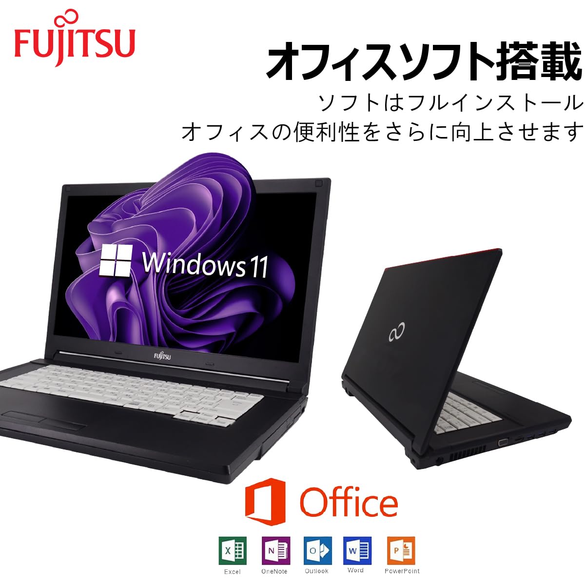 Amazon.co.jp: 【整備済み品】 【Amazon.co.jp 限定】ハイスペック第8