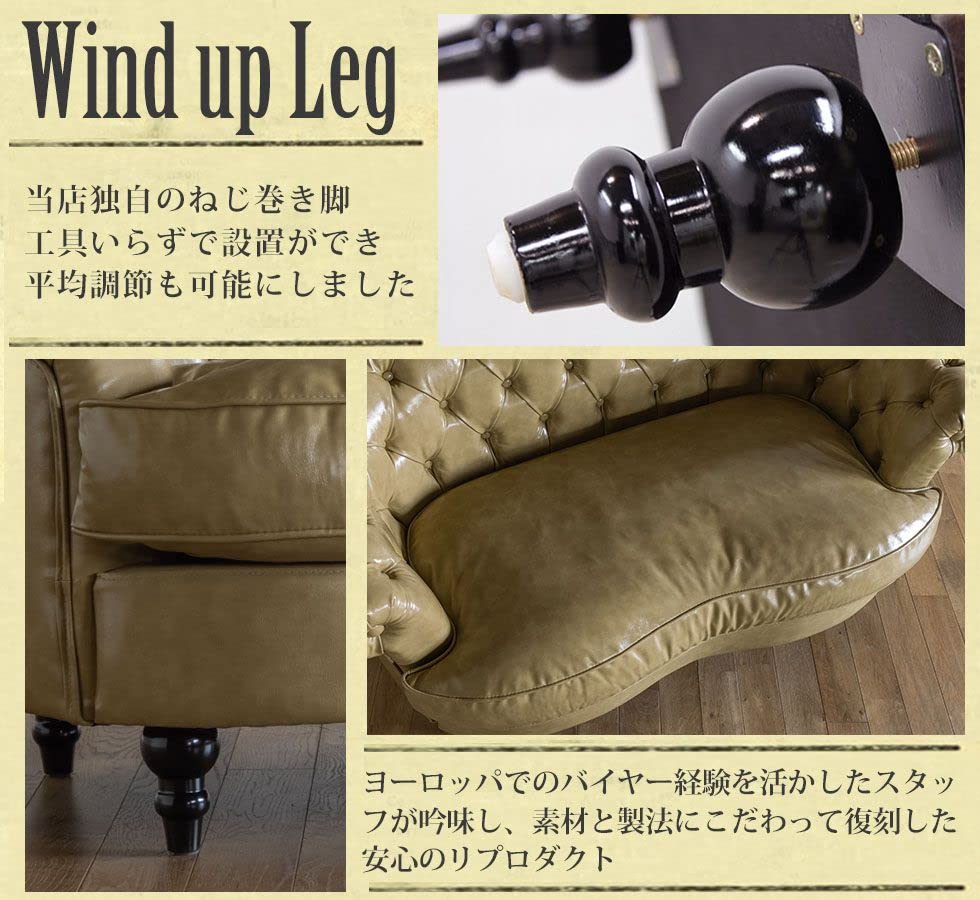 専用出品】ソファー 本革 アンティーク Mousofaソファー 【公式通販】