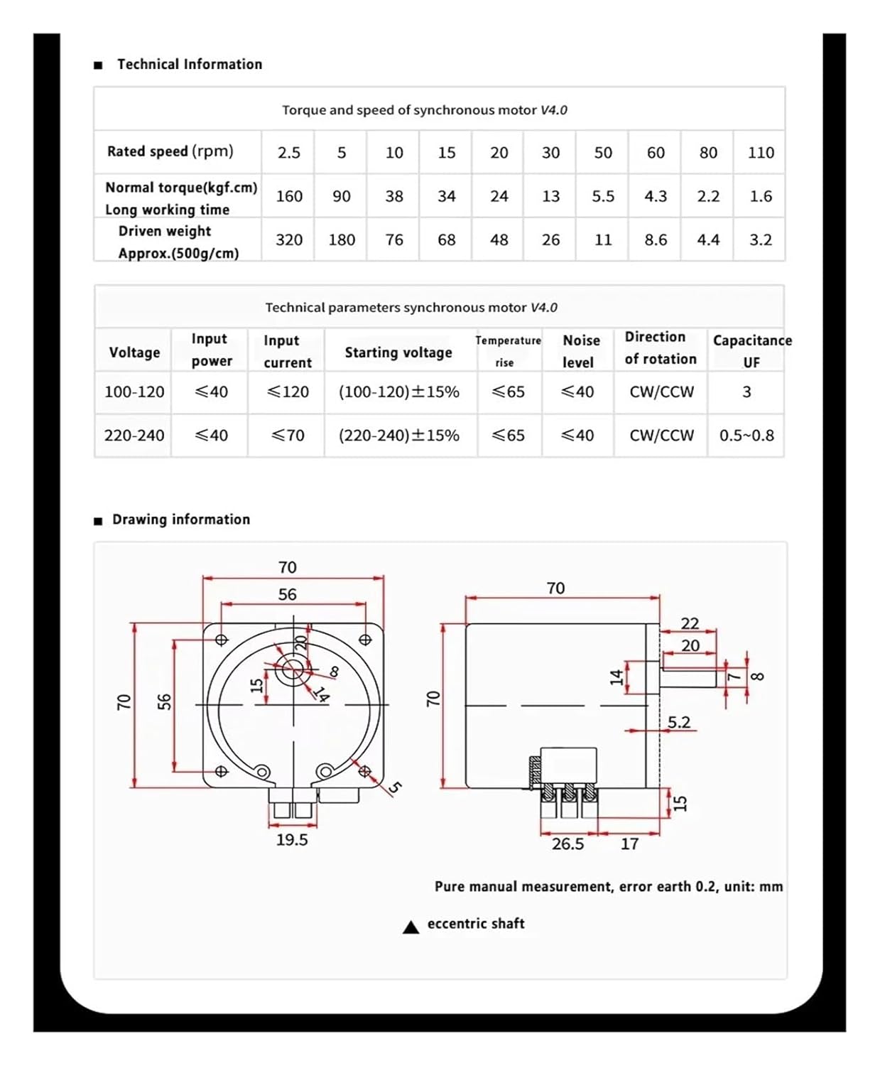 Synchronous Motor Model 70KTYZ Eccentric Axis AC 220V 40W 2.5rpm -110rpm Gear Permanent Magnet(60rpm)