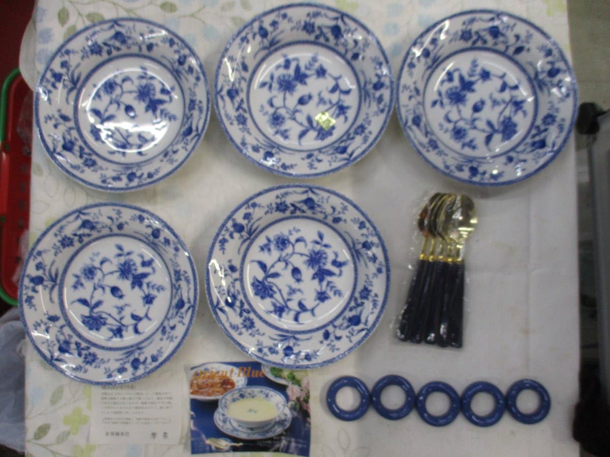 3111オリエントブルーカレー皿セット Amazon.co.jp: 翠泉6145