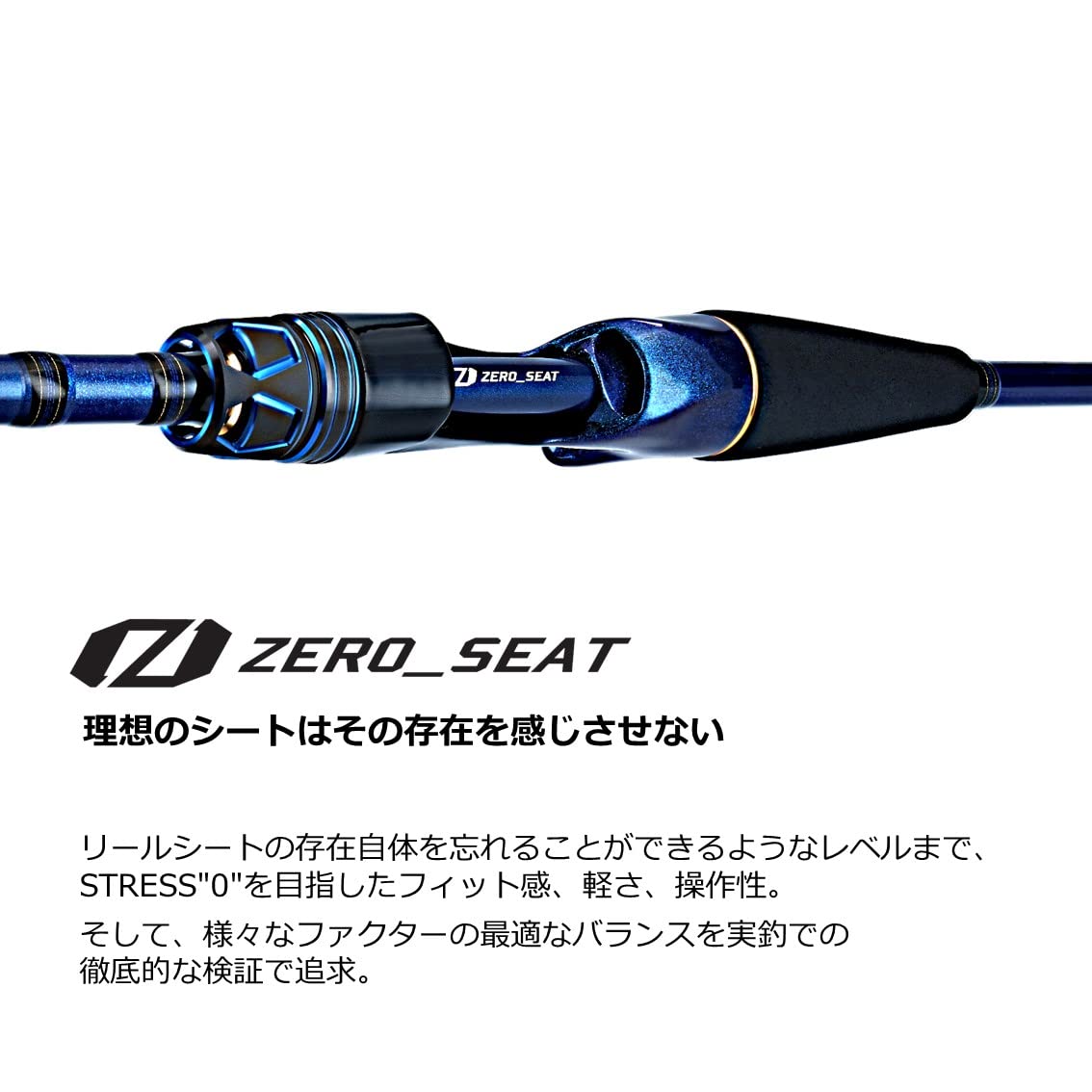 Amazon | ダイワ(DAIWA) 船竿 極鋭アマダイ M-185 ブルー | ダイワ 
