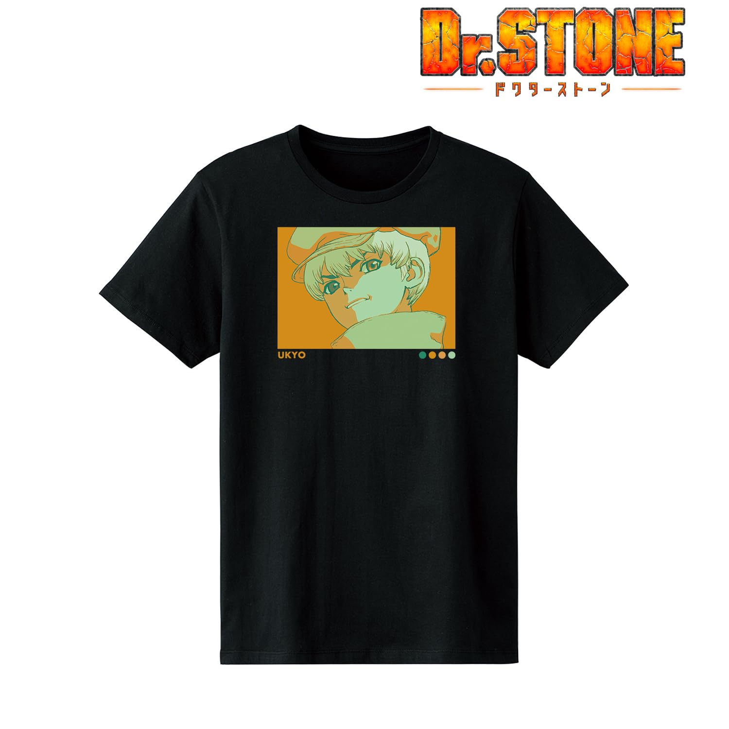 Amazon.co.jp: Dr.STONE 西園寺羽京 paleful Tシャツ メンズ XXLサイズ