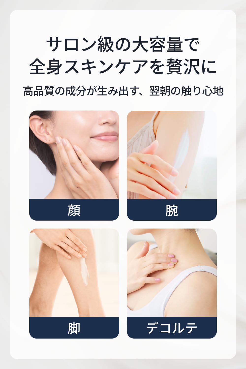Amazon.co.jp: 【日本公式】 Advanced Clinicals レチノール クリーム