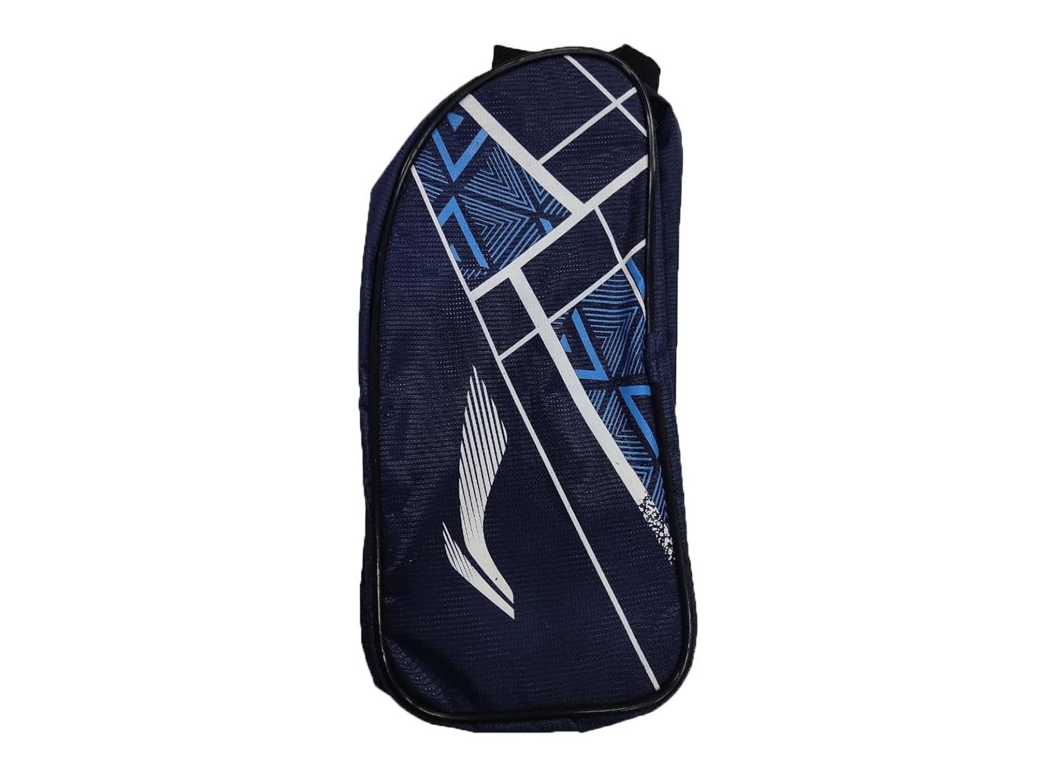 See full amazon price history chart for Li-Ning Court Plus Shoe Bag (Navy) Li-Ning Court Plus Shoe Bag (Navy) (B0C7MJR3PQ) Amazon Price History, Amazon Price Tracker