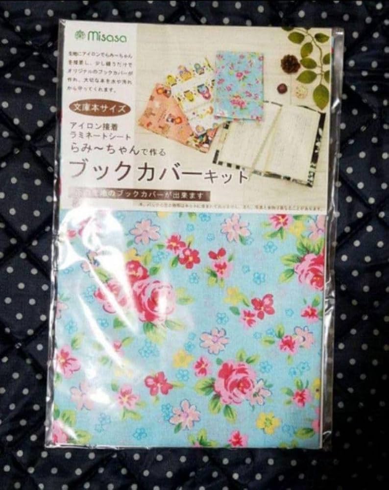 花畑のきつねとコーギー 文庫本サイズ ブックカバー ハンドメイド 花畑のきつねとコーギー 文庫本サイズ ブックカバー ハンドメイド