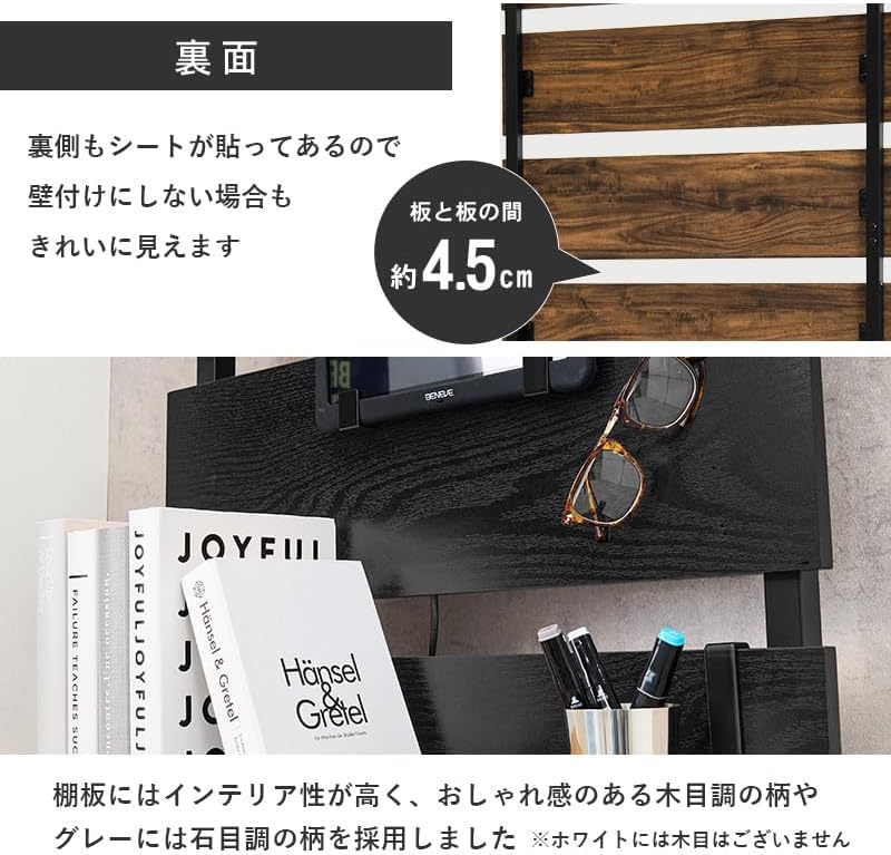 Amazon｜突っ張り棚 幅40cm ハングつっぱり ラック おしゃれ 北欧 突