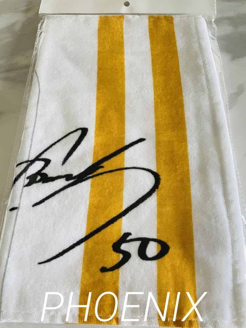 Amazon.co.jp: 2024 ソフトバンクホークス 板東湧梧投手 応援フェイス