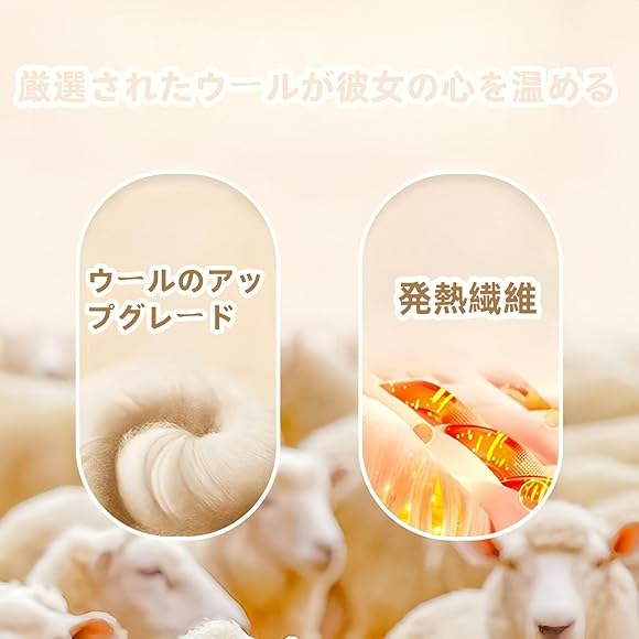 ⭐︎ちい様用マフラー ストール ⭐︎ちい様用マフラー ストール セール】ネーム入り無地ストール