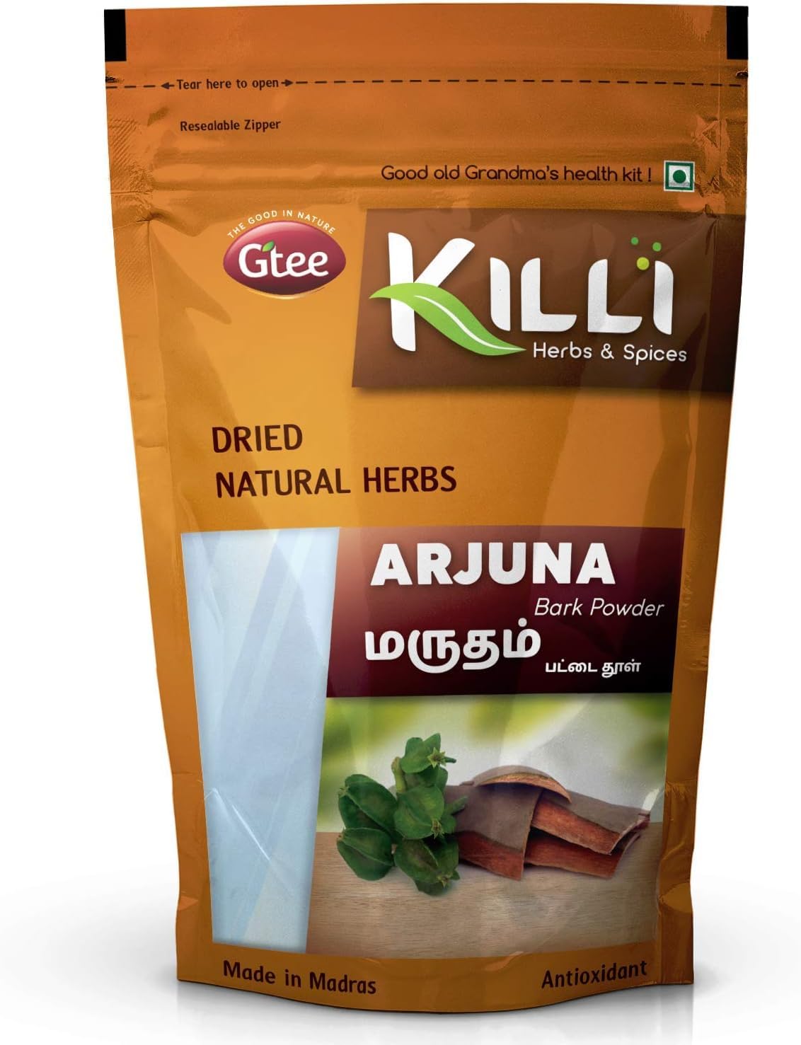 Arjuna | Marutham | Terminalia arjuna | Arjun Bark Powder, 100g