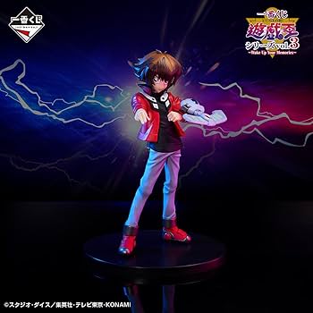 Amazon.co.jp: 遊戯十代 フィギュア 一番くじ A賞 遊☆戯☆王シリーズ