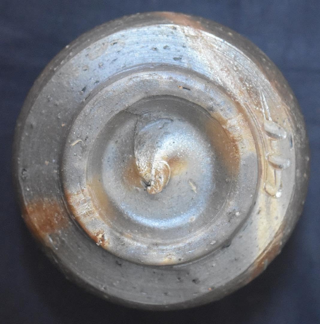 備前焼・酒呑み、陶古　共箱付 Amazon.co.jp: 備前焼酒呑み、陶古 共箱付 : ホーム＆キッチン