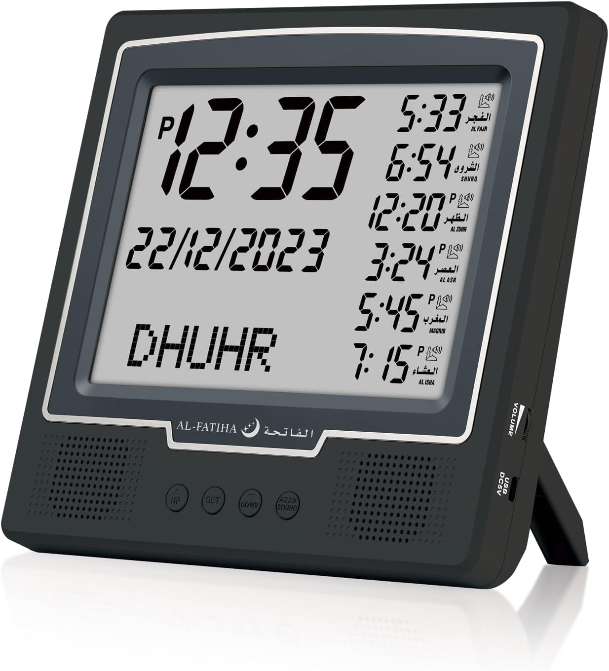 Azan Wecker Tischuhr, automatische weltweite digitale 8 Azan-Gebetsgeräusche, muslimische Gebetsuhr für Heimdekoration, Ramadan-Geschenk (Schwarz)