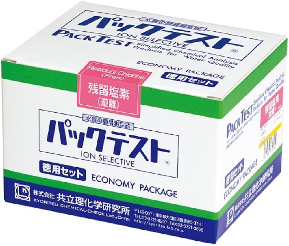 Amazon | 共立理化学研究所 パックテスト徳用セット KR-NO2 亜硝酸/亜