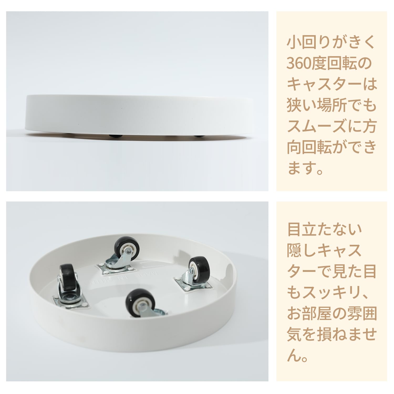 Amazon | ETRAVEL 植木鉢台 キャスター付き キャスター隠せる 花台