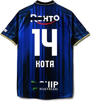 Amazon.co.jp: [EESDCOS] 2025-2026年 ガンバ大阪 山田康太 応援