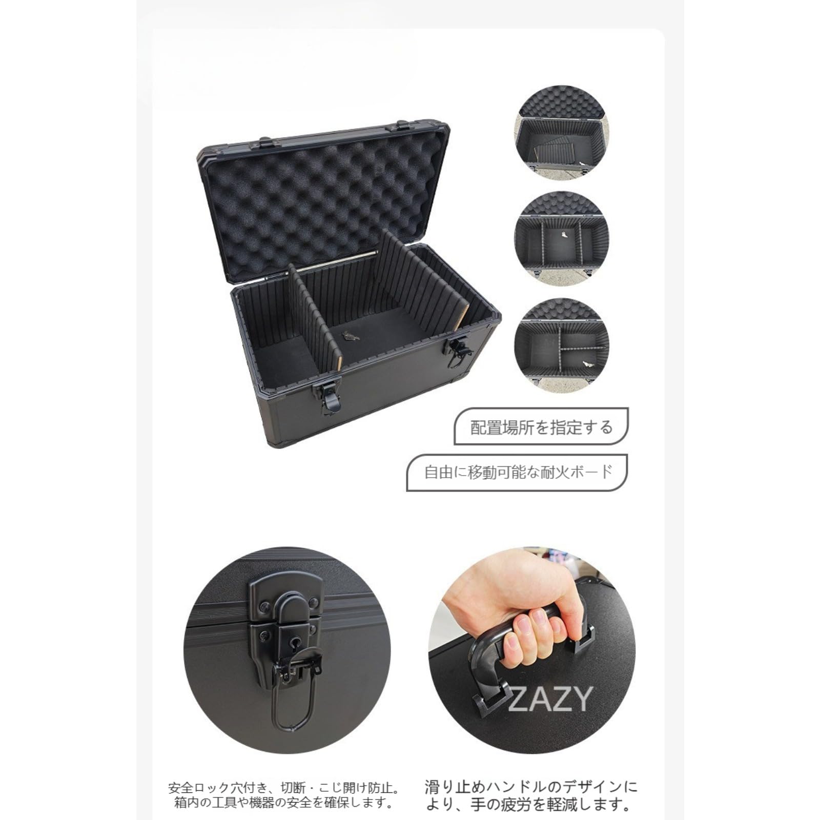 Amazon.co.jp: 工具箱 ZAZY 大型アルミニウム合金製軽量大容量工具収納