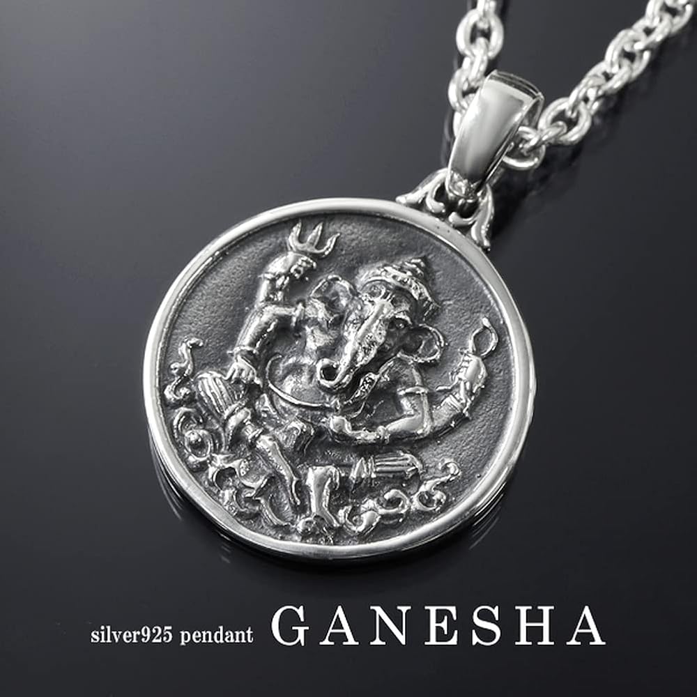 Amazon.co.jp: 新宿銀の蔵 ガネーシャ コイン シルバー925 ネックレス