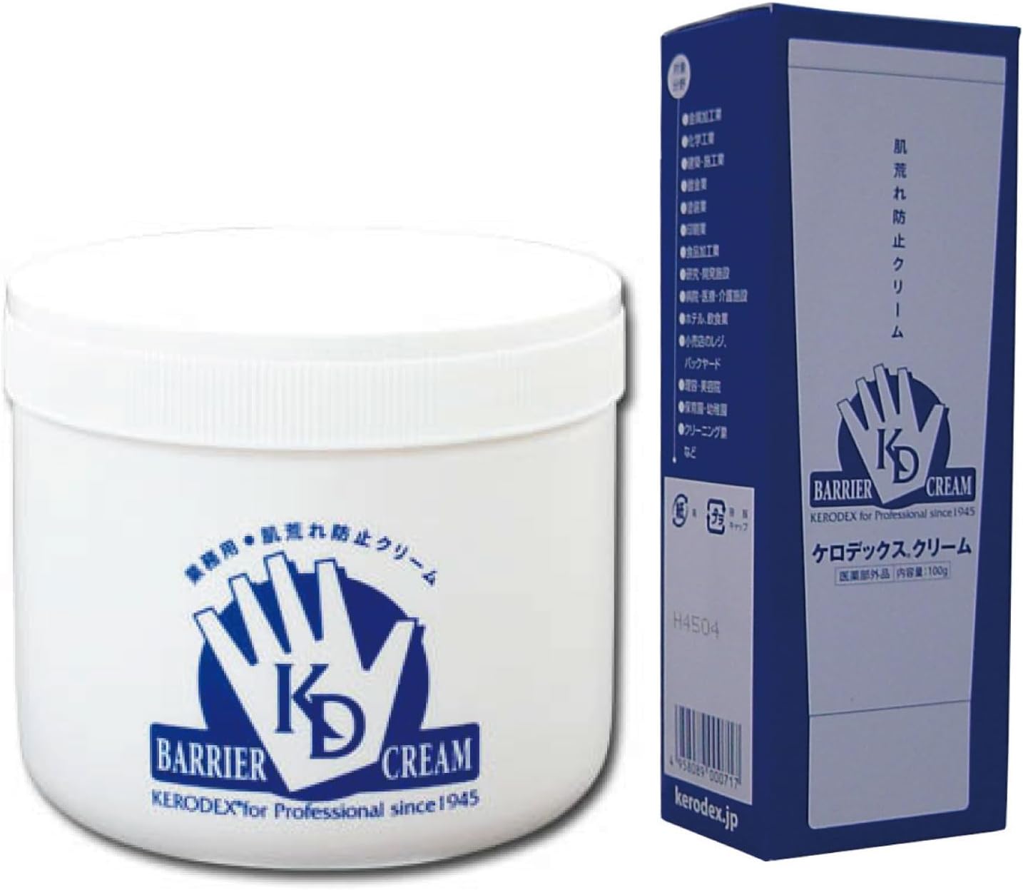 SUQQU クレイピューリファイングスクラブ (洗顔料) 2本セット グレー