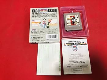 メダロット  福箱　2001 ジャンク② メダロット 福箱 2001 ジャンク① - メルカリ