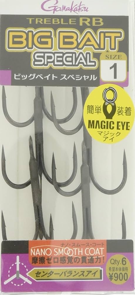 TINY KASHAKATSU RED HEAD ビッグベイト TINY KASHAKATSU RED HEAD ビッグベイト ハードルアー | THE