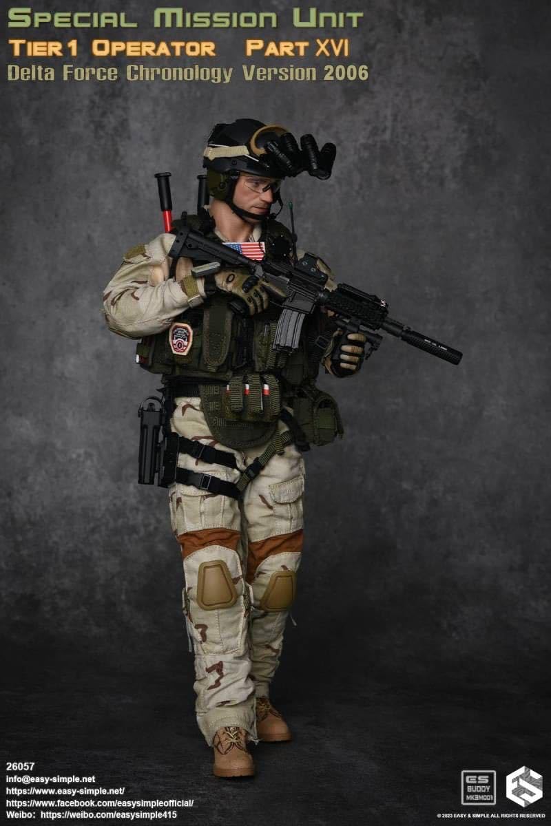ミリタリー 1/6Easy&Simple SMU Tier1 MP5K ミリタリー 1/6Easy&Simple SMU Tier1 MP5K 1/6Easy&Simple SMU