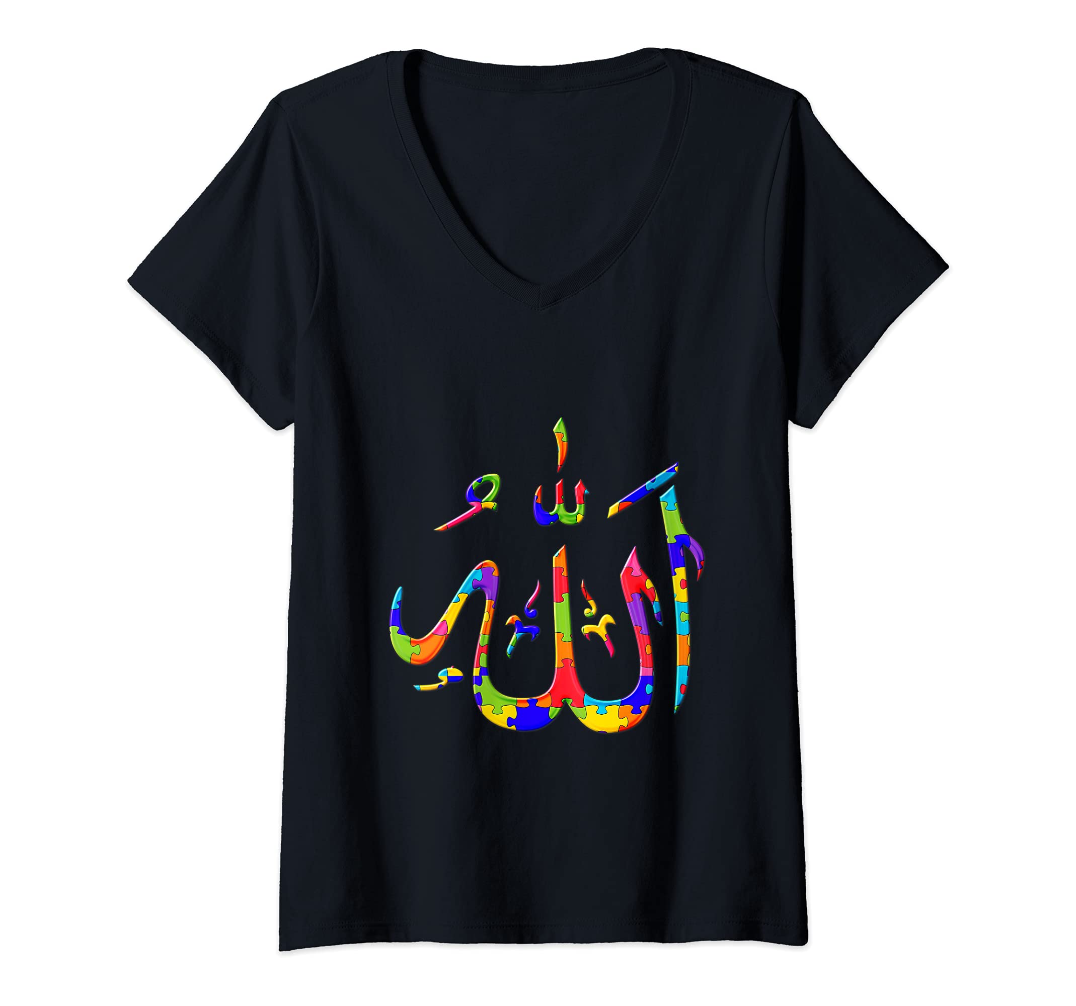 Womens Allah, God Arabic Eid Ramadan Jigsaw Autism Puzzle V-Neck T-Shirt