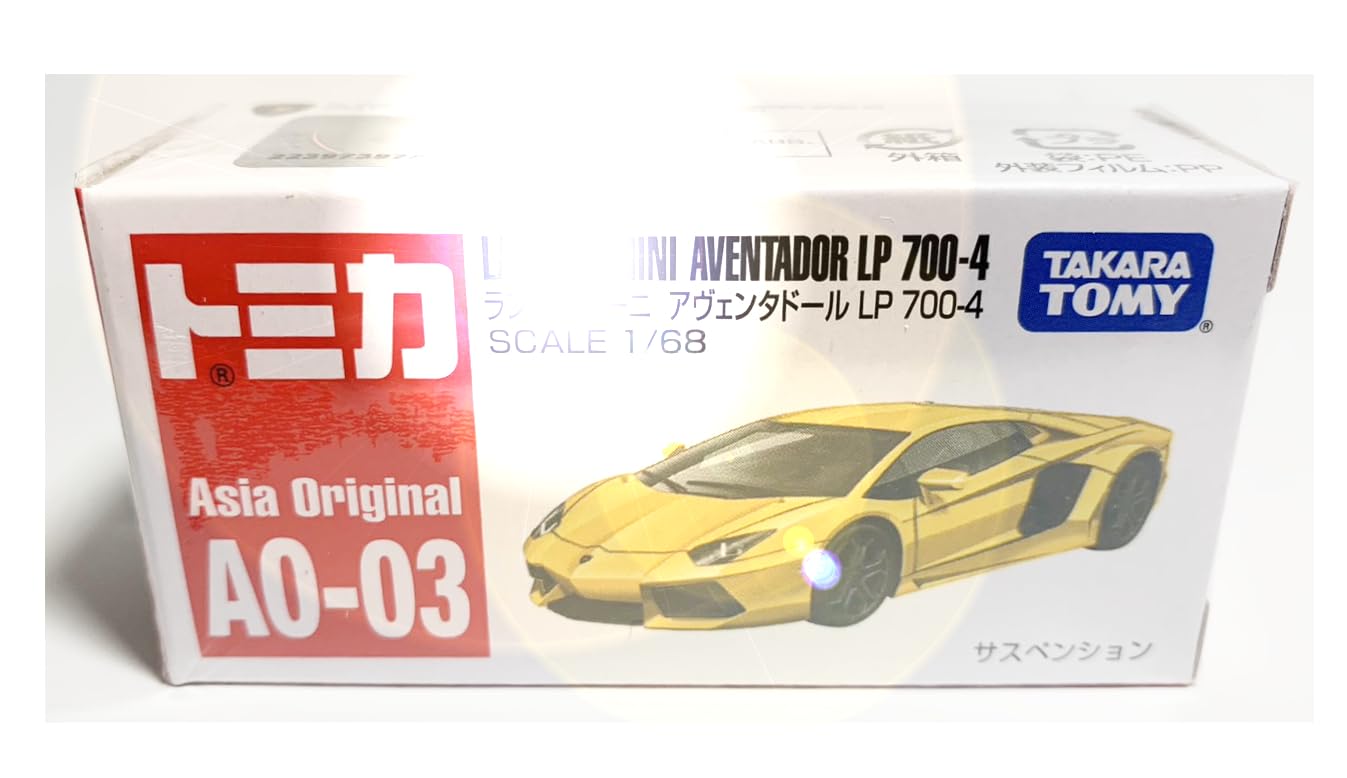 Amazon.co.jp: 海外限定 トミカ AO-03 ランボールギーニ
