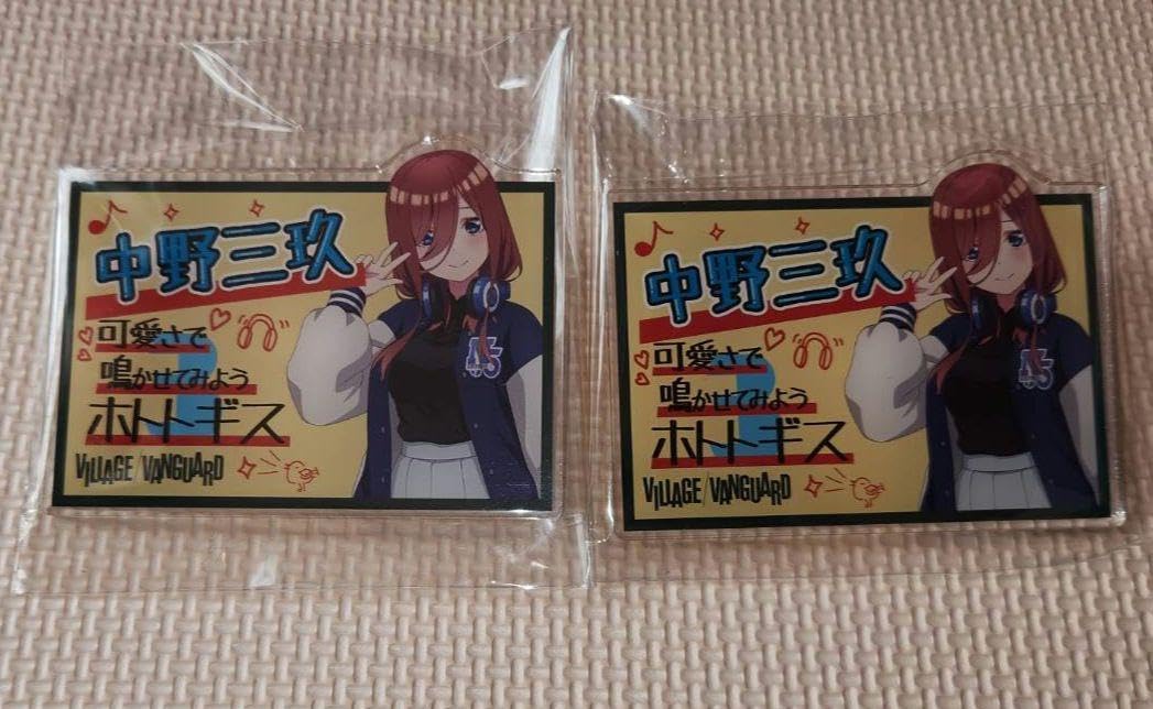五等分の花嫁　ヴィレッジヴァンガード＋THE キャラ　SHOP 缶バッジ　三玖 五等分の花嫁 ヴィレッジヴァンガード＋THE キャラ SHOP 缶
