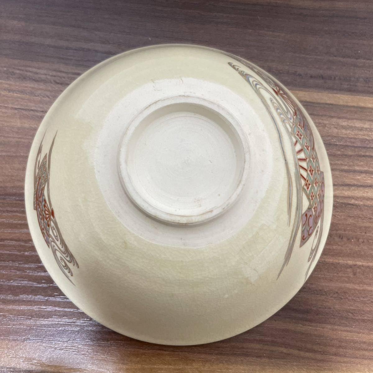 Amazon.co.jp: 京焼加藤昌山扇抹茶碗茶碗茶道具 303 : ホーム＆キッチン