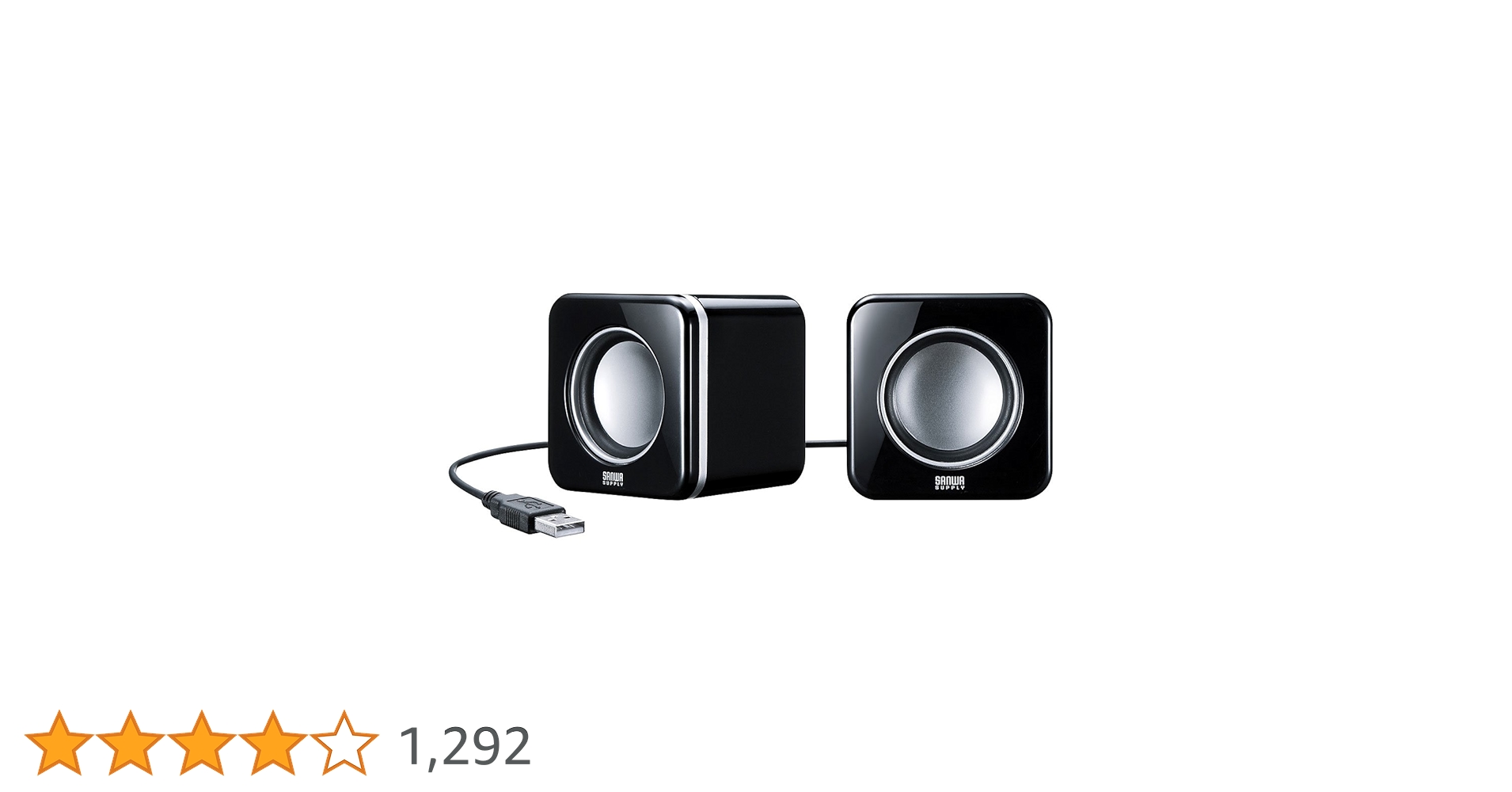 Amazon.co.jp: サンワサプライ コンパクトPCスピーカー USB接続