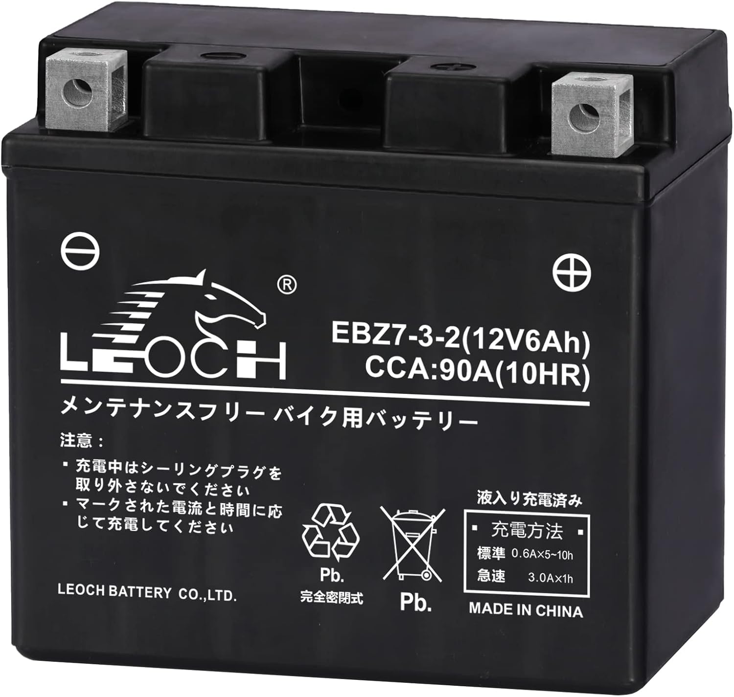 Amazon LEOCH TTZ7SL / YTZ7S互換 12V 6Ah EBZ732 バイクバッテリー シールド型 横置き可能