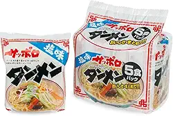 Kit Lamen Japonês Sapporo Sabor Sal Shio 83g - 5 Unidades