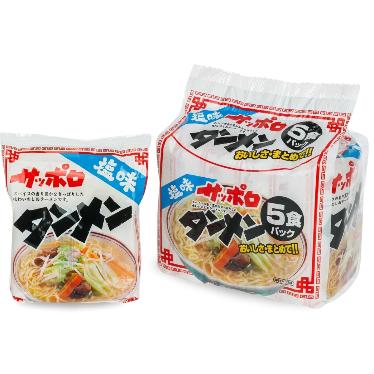 Kit Lamen Japonês Sapporo Sabor Sal Shio 83g - 5 Unidades | Amazon