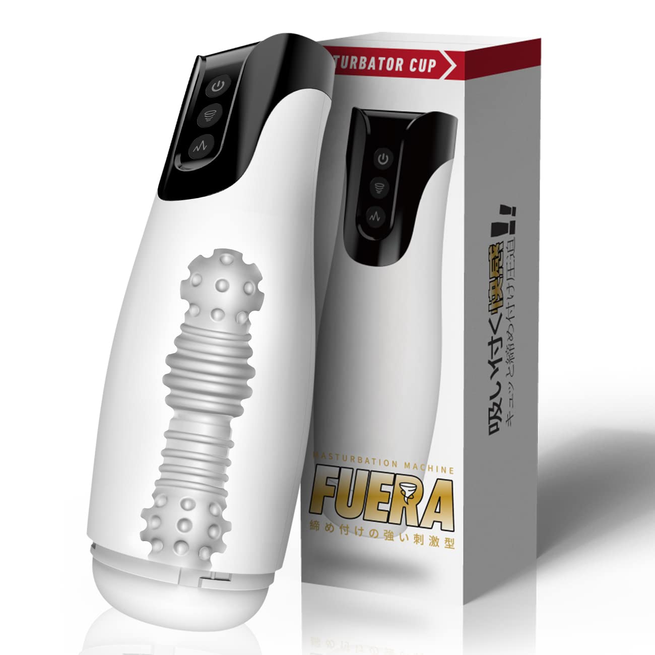 Amazon | 電動オナホール 電動オナホ 深喉締め バキューム吸引 オナホール【7種バキューム吸引＋7種振動】超長肉厚人肌素材 バキューム オナマシーン 丸洗い 男性用 爆発モードフェラ快感 USB充電 電動 人気 アダルトグッズ 男性 繰り返し使用 日本語取扱説明書付き | 通用 ...