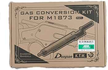 【絶版希少】KTW ウィンチェスター M1873 ガスガン化 キット 絶版希少】KTW ウィンチェスター M1873 ガスガン化 キット