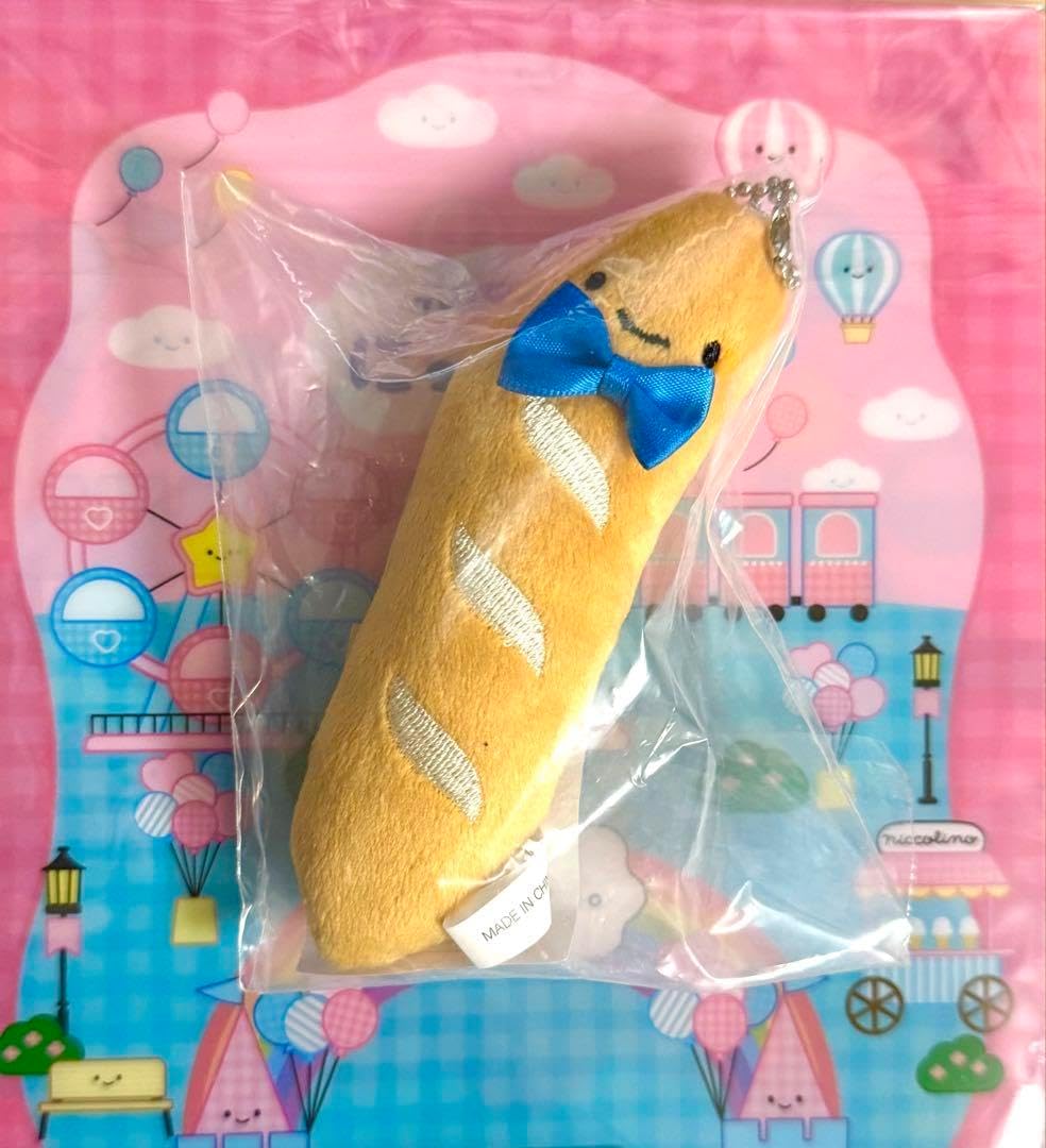 アーミーこぱむだ スーパージャンボ ぬいぐるみ 新品未使用タグ付き